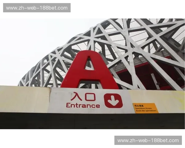 开云体育访问指南：畅享专业体育体验的入口